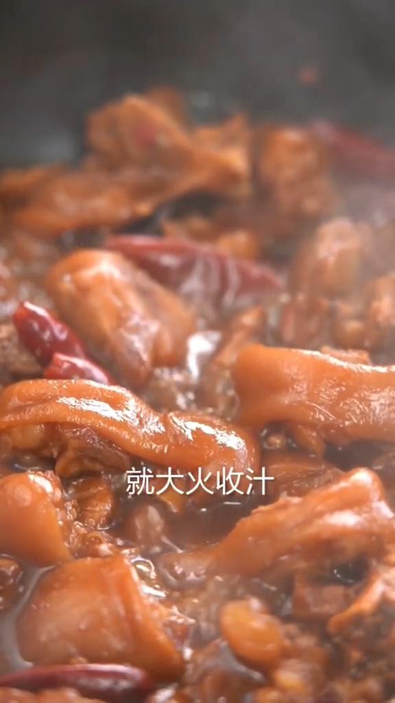 香辣豬蹄的做法-香辣味燉菜譜