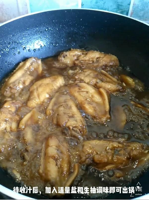 可樂雞翅的做法-家常味炒菜譜-易網(wǎng)健康養(yǎng)生網(wǎng) 可樂雞翅的做法-家常味炒菜譜