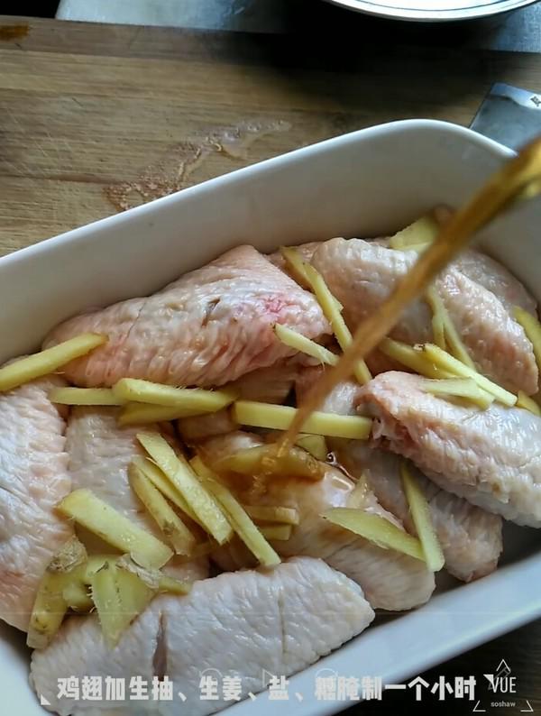 可樂雞翅的做法-家常味炒菜譜-易網(wǎng)健康養(yǎng)生網(wǎng) 可樂雞翅的做法-家常味炒菜譜