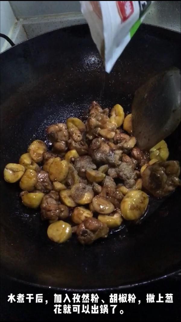 板栗燒雞的做法-咸鮮味燒菜譜