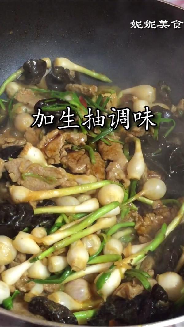 小蒜炒肉片的做法-家常味炒菜譜-易網健康養生網 小蒜炒肉片的做法-家常味炒菜譜