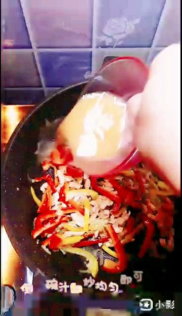 彩椒雞絲的做法-家常味炒菜譜