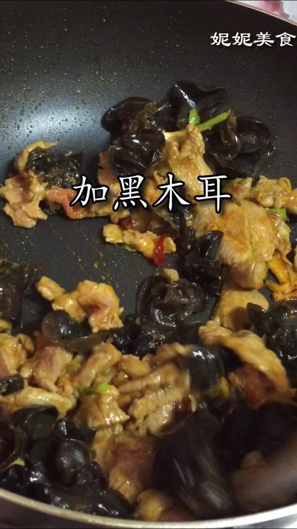 小蒜炒肉片的做法-家常味炒菜譜-易網健康養生網 小蒜炒肉片的做法-家常味炒菜譜