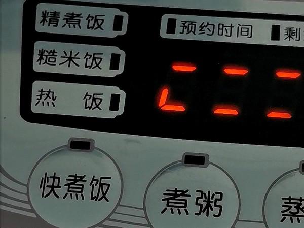 鹽焗雞腿的做法-家常味煮菜譜