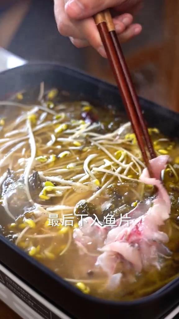 酸菜魚的做法-酸辣味炒菜譜