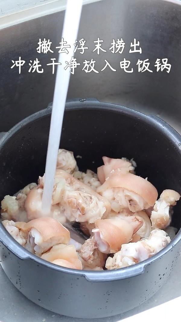 黃酒燜豬蹄的做法-家常味燜菜譜