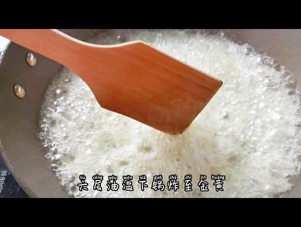 土豆松的做法-香辣味炸菜譜