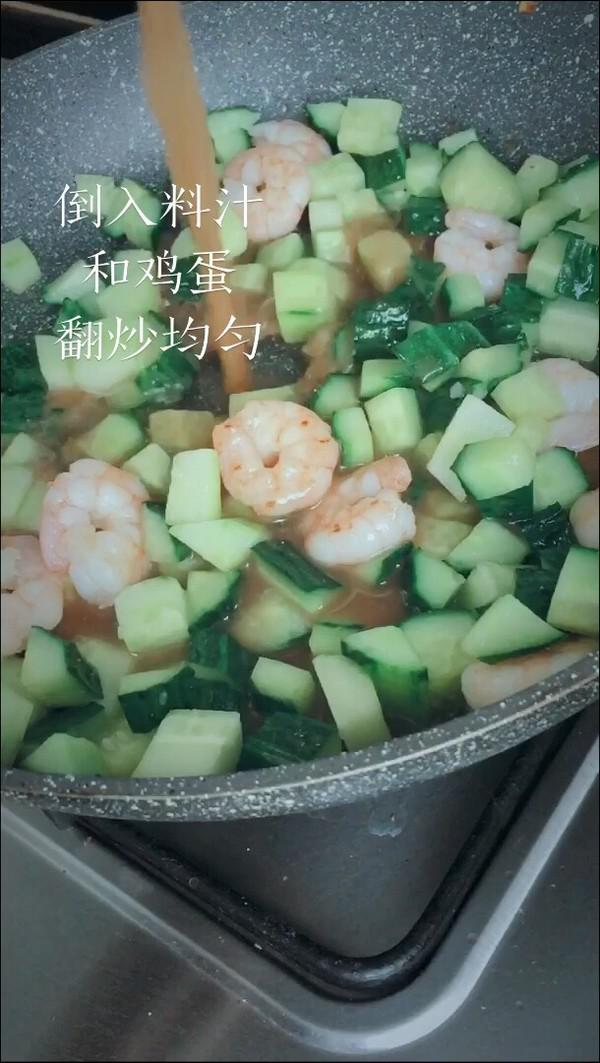 黃瓜丁炒蝦仁的做法-家常味炒菜譜