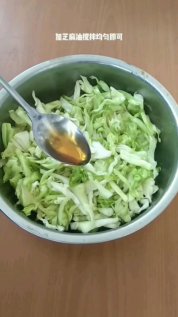 涼拌圓白菜的做法-家常味拌菜譜