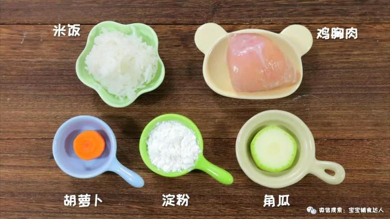 雞肉飯團  寶寶輔食食譜的做法-家常味蒸菜譜