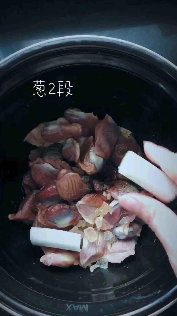 鮮香鹵雞胗的做法-家常味煮菜譜