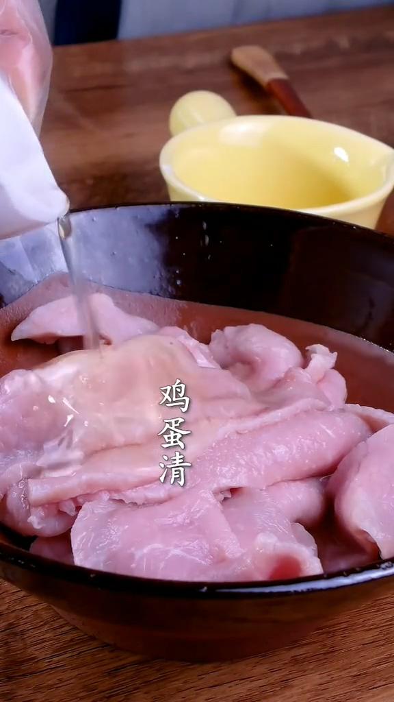 家庭版水煮肉片的做法-香辣味炒菜譜