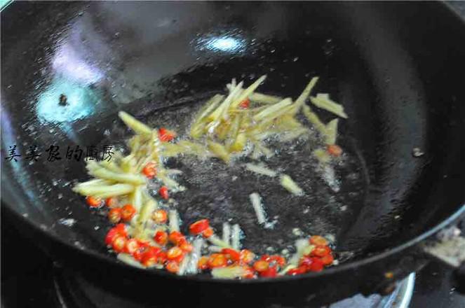 紫蘇燒鯉魚的做法-家常味燒菜譜