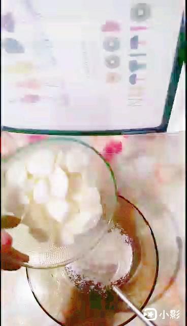 山藥版地三鮮的做法-家常味炒菜譜