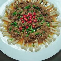 《白玉菇蒸牛肉》的做法-家常味蒸菜譜