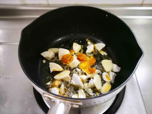 上湯黑豆苗的做法-咸鮮味燒菜譜