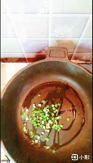 香菇燒冬瓜的做法-家常味炒菜譜