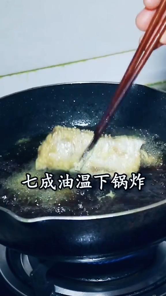 糖醋帶魚的做法-酸甜味炒菜譜