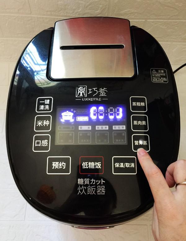 黑木耳蒸魚片的做法-家常味蒸菜譜