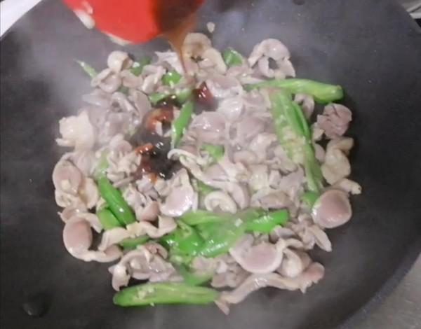 青辣椒炒雞腎的做法-家常味炒菜譜
