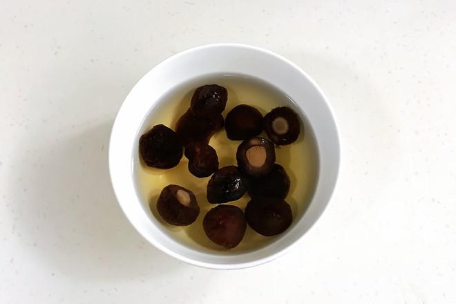 香菇燉雞的做法-家常味燉菜譜