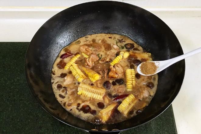 香菇燉雞的做法-家常味燉菜譜