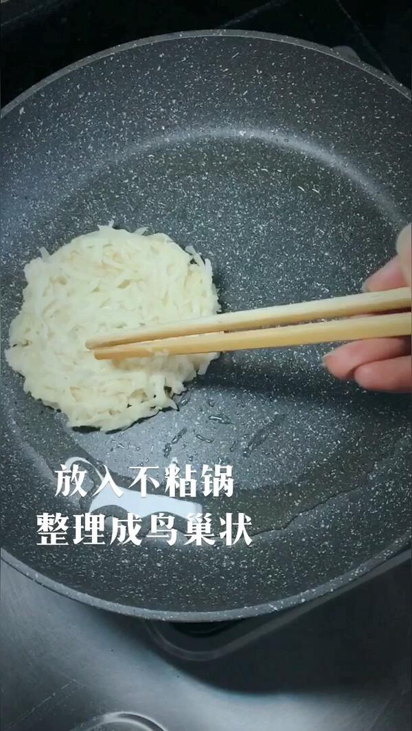 美味鳥巢蛋的做法-家常味煎菜譜