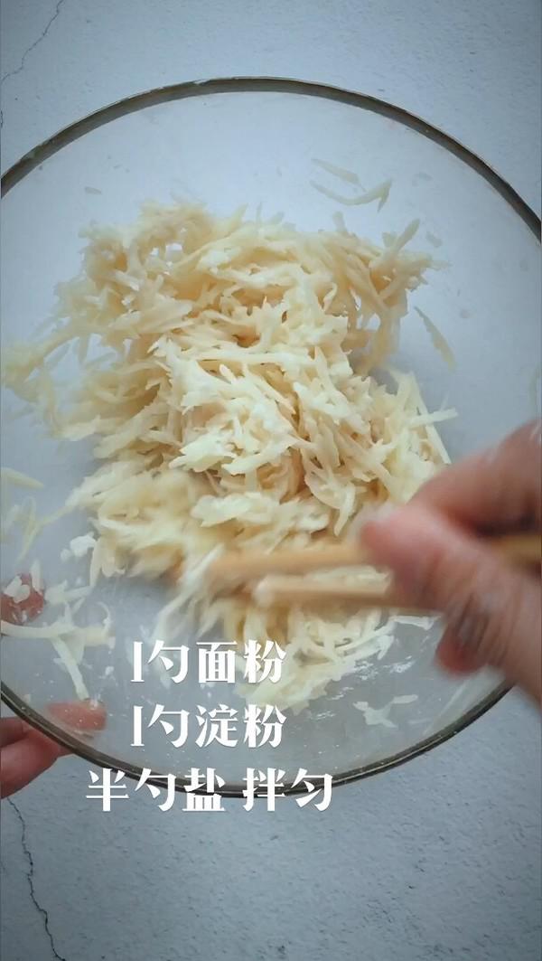 美味鳥巢蛋的做法-家常味煎菜譜