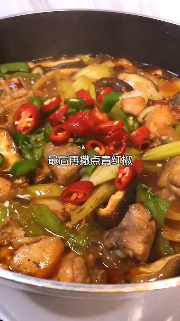 雞公煲的做法-咸鮮味燉菜譜-易網健康養生網 雞公煲的做法-咸鮮味燉菜譜