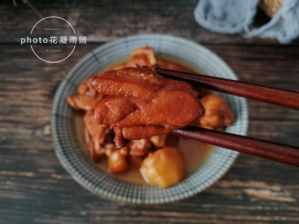 芋頭燒雞塊的做法-家常味燉菜譜