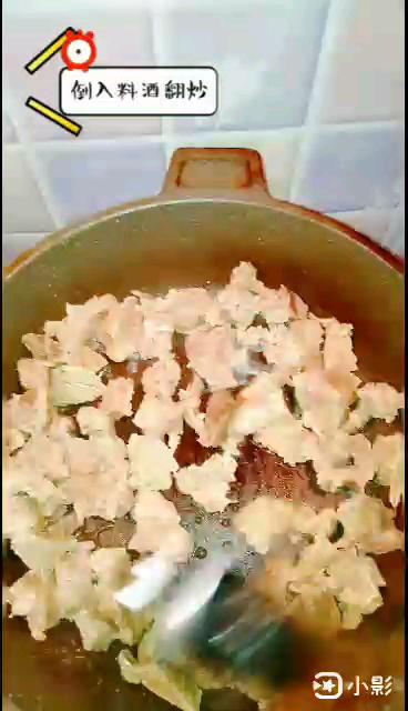 香菇燒牛肉的做法-家常味燒菜譜