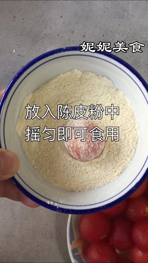 開胃陳皮小番茄的做法-甜味拌菜譜