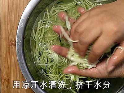 涼拌芥蘭的做法-咸鮮味拌菜譜