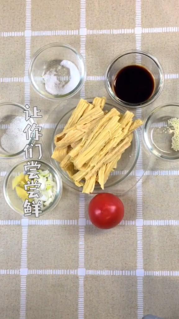 西紅柿燒腐竹的做法-咸鮮味炒菜譜
