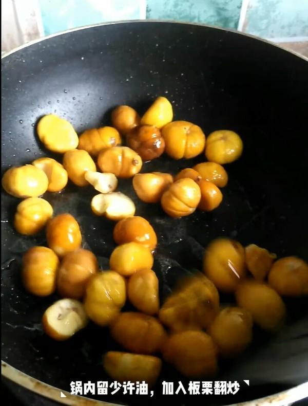 板栗燒雞腿的做法-家常味燒菜譜