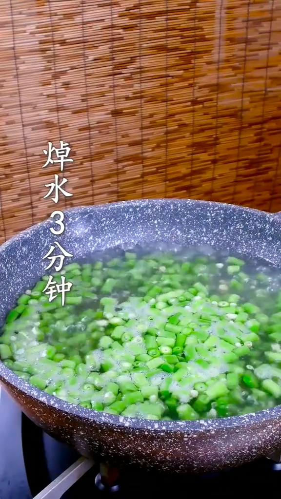 肉末豆角的做法-咸鮮味炒菜譜-易網健康養生網 肉末豆角的做法-咸鮮味炒菜譜