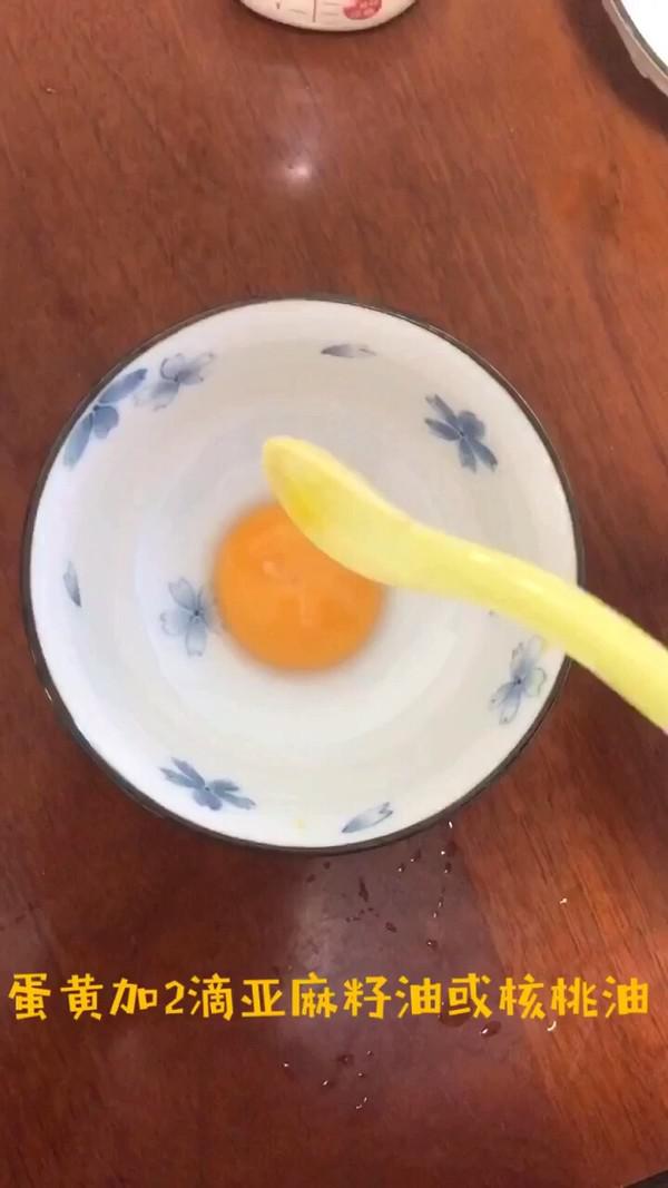 寶寶輔食之奶香雞蛋羹的做法-奶香味蒸菜譜