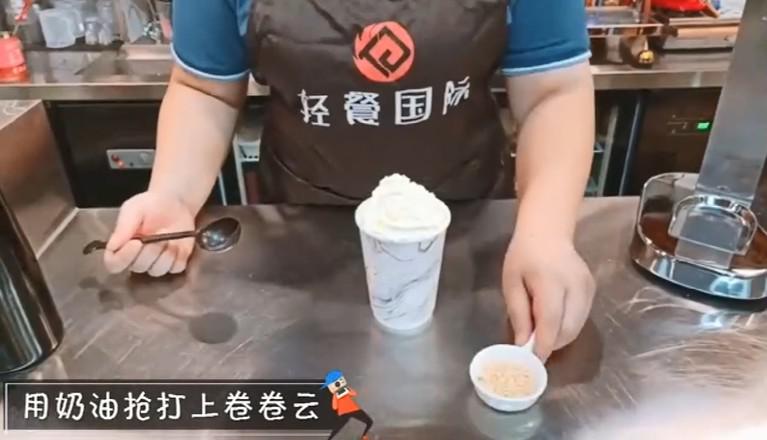 熱飲｜椰谷紫米卷卷云的做法-甜味泡菜譜