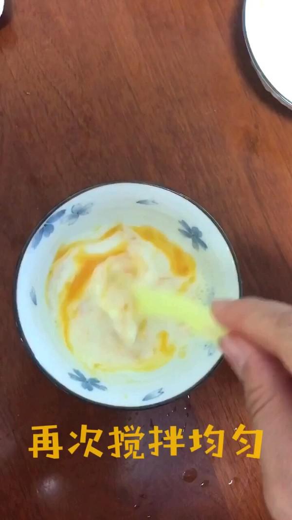 寶寶輔食之奶香雞蛋羹的做法-奶香味蒸菜譜