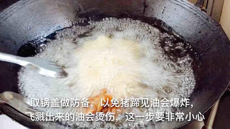 脆皮豬蹄的做法-香辣味炸菜譜