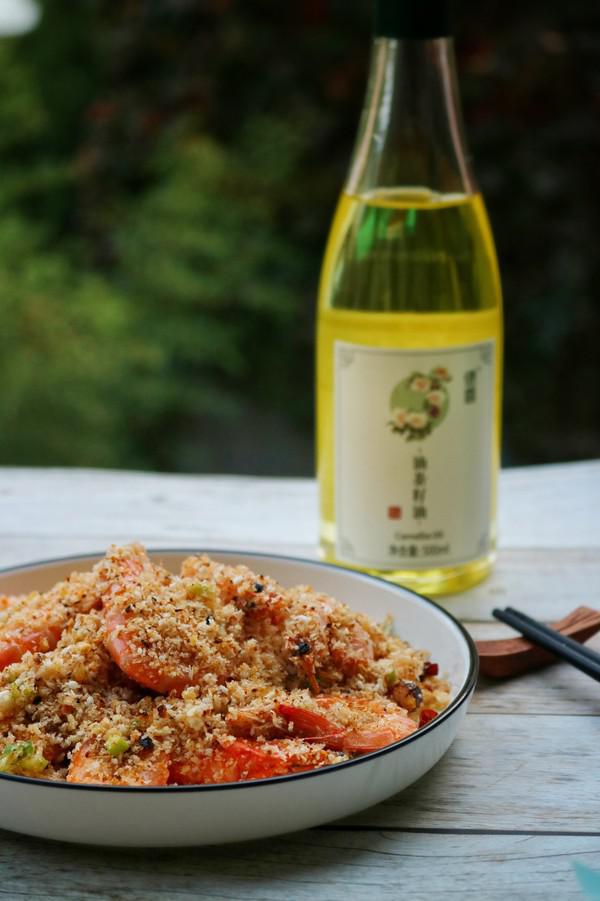 避風塘炒蝦的做法-家常味炒菜譜