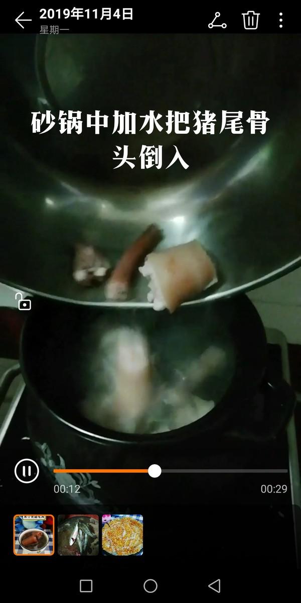 黑豆煲豬尾湯的做法-咸鮮味煮菜譜
