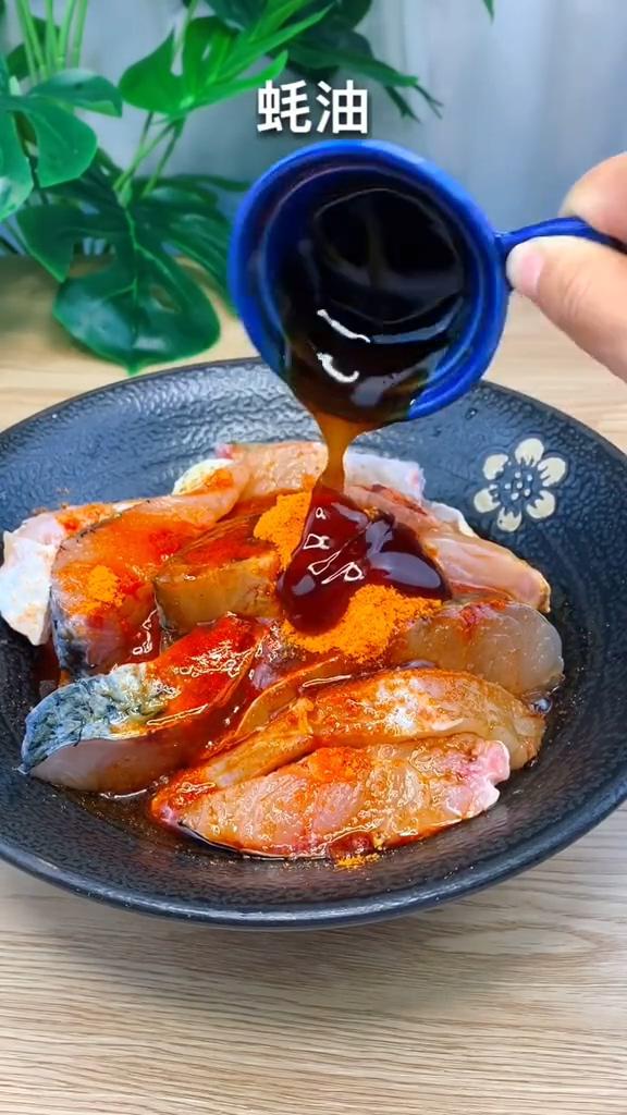 家常燉魚的做法-咸鮮味燉菜譜