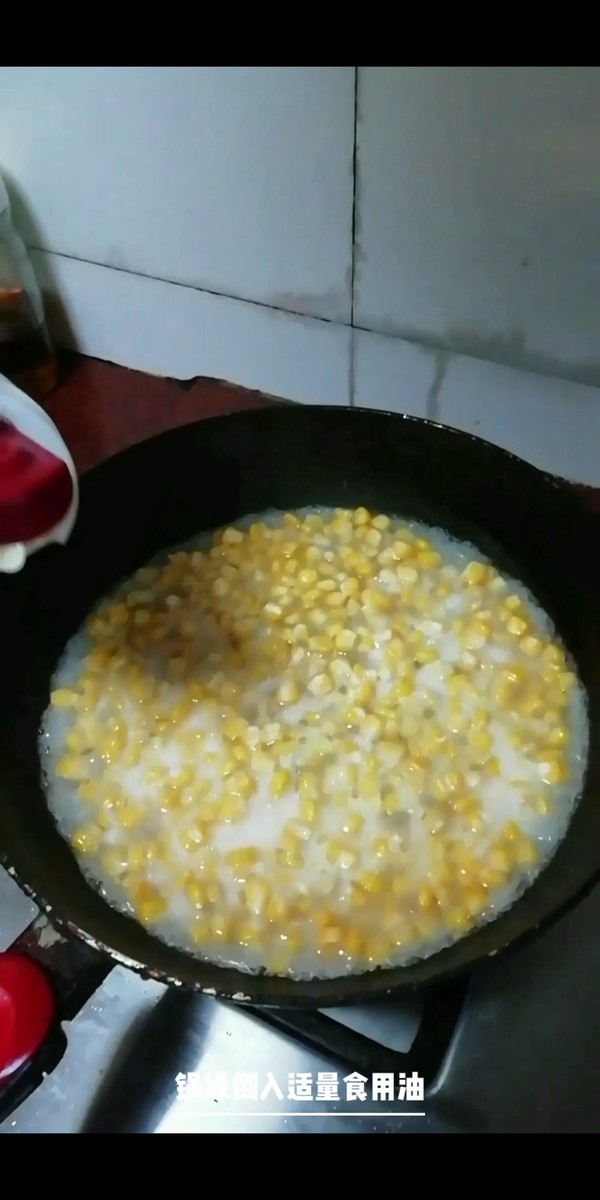 冰花玉米烙的做法-甜味煎菜譜-易網(wǎng)健康養(yǎng)生網(wǎng) 冰花玉米烙的做法-甜味煎菜譜