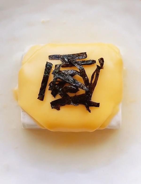 芝士豆腐的做法-其它口味蒸菜譜