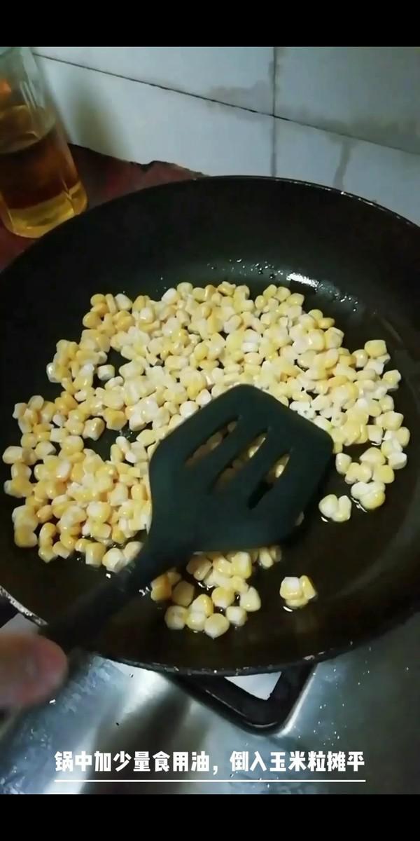 冰花玉米烙的做法-甜味煎菜譜-易網(wǎng)健康養(yǎng)生網(wǎng) 冰花玉米烙的做法-甜味煎菜譜