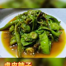 虎皮辣子的做法-香辣味炒菜譜