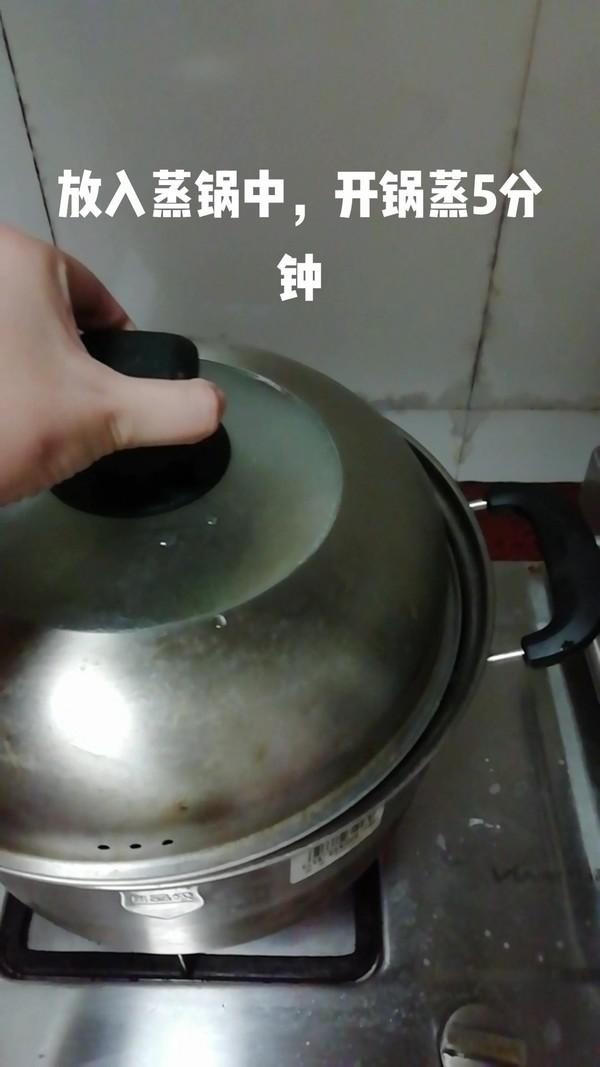 蒜蓉粉絲蒸花貝的做法-咸鮮味蒸菜譜