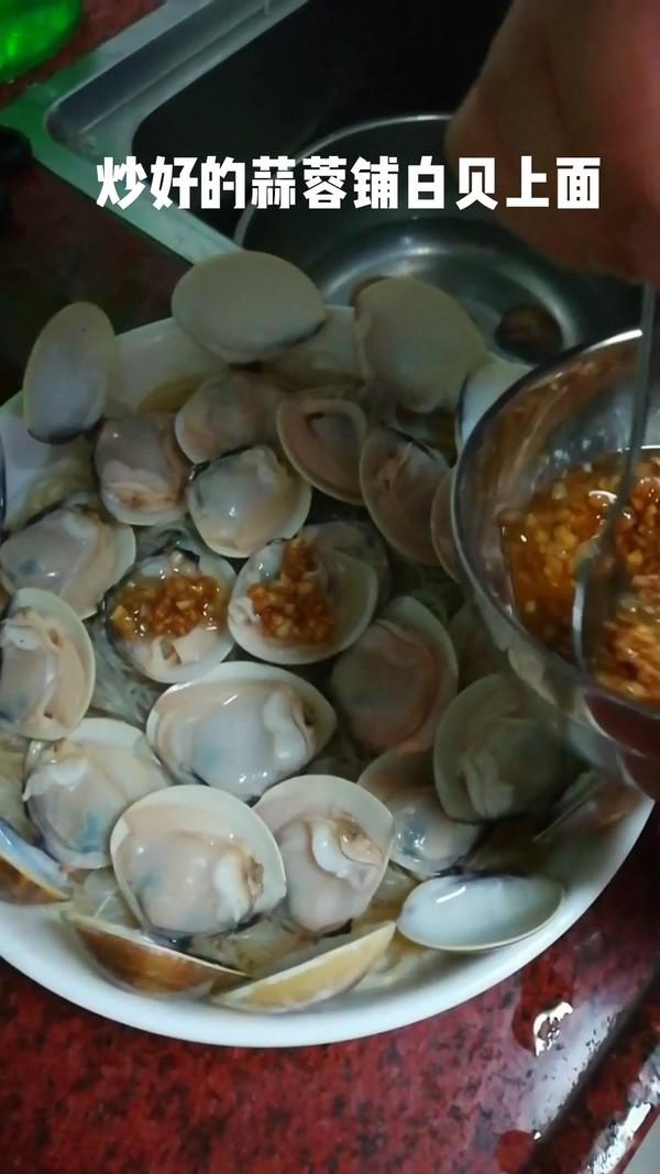 蒜蓉粉絲蒸花貝的做法-咸鮮味蒸菜譜