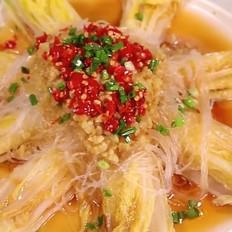 蒜蓉粉絲娃娃菜的做法-蒜香味蒸菜譜